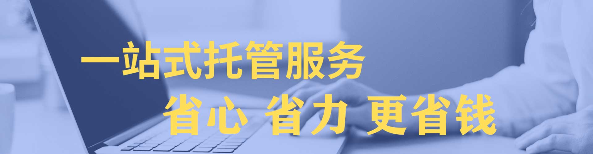 武隆百度竞价赚钱