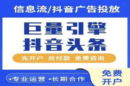 百度广告推广多少钱一天？看这里就够了！
